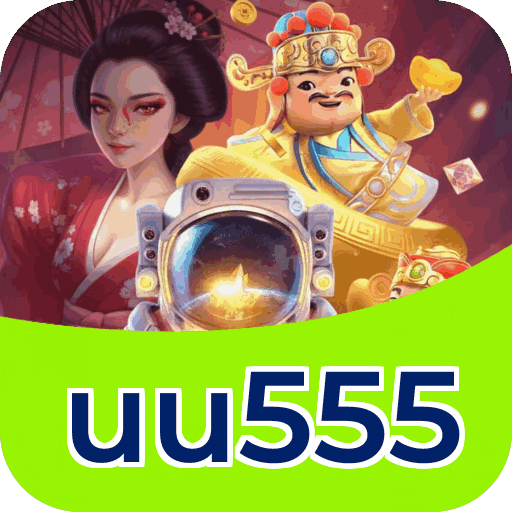 uu555