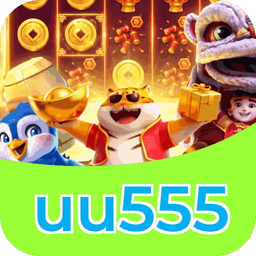 uu555
