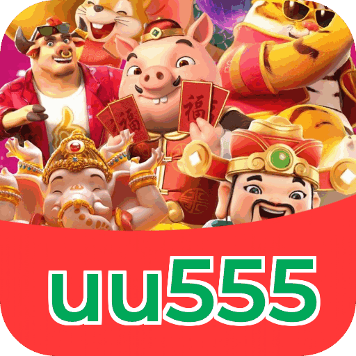 uu555