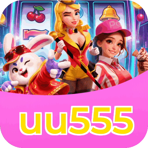 uu555