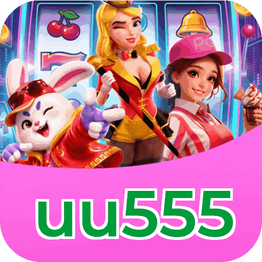 uu555
