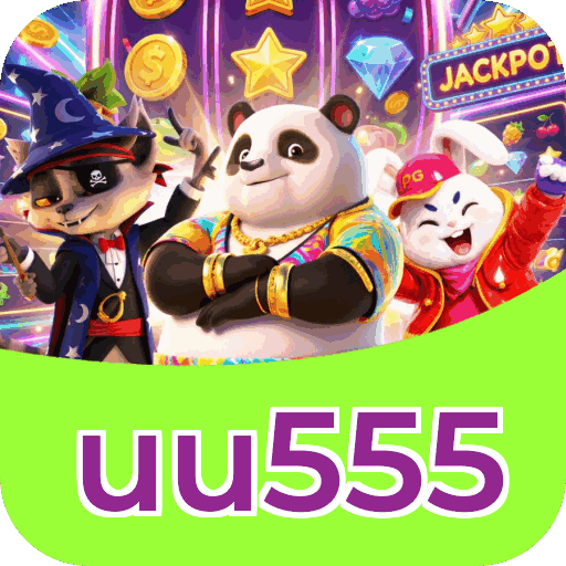 uu555