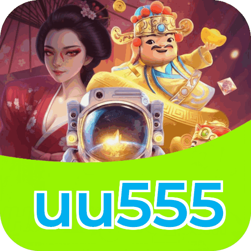 uu555