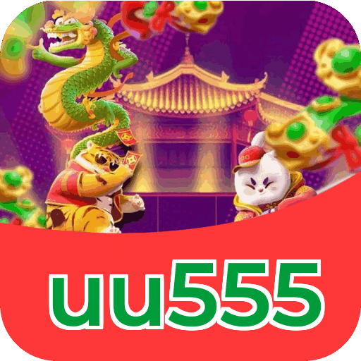 uu555
