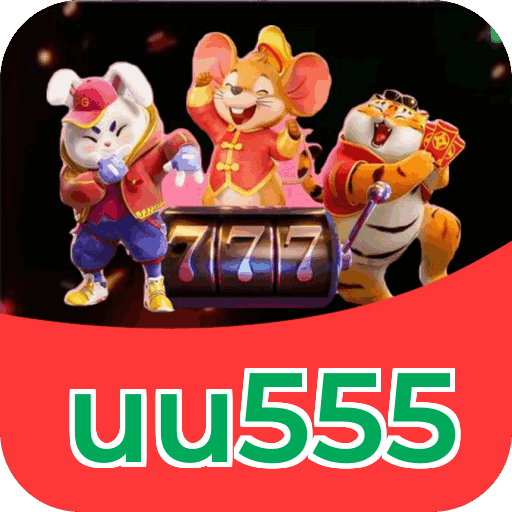 uu555